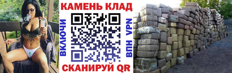 ГАШИШ хэш  hydra онион  Обнинск 