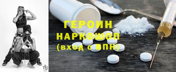 таблы Алексеевка