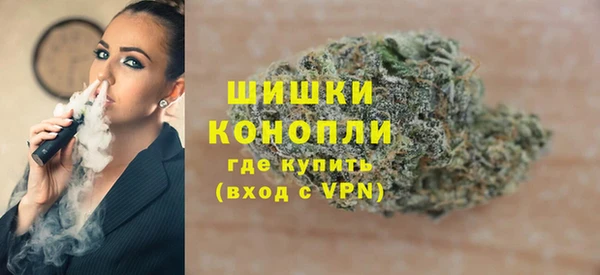 apvp Арсеньев