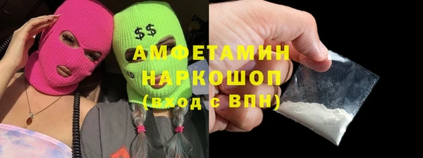 хмурый Алзамай
