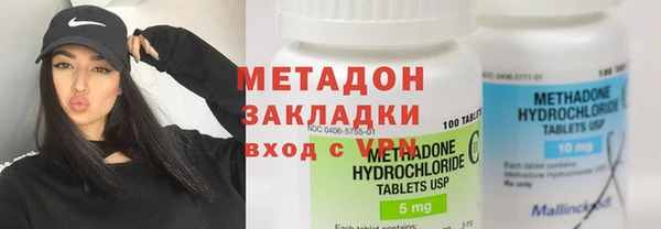 кокаин перу Алексин
