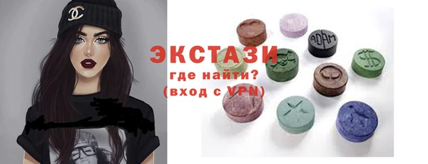 хмурый Алзамай