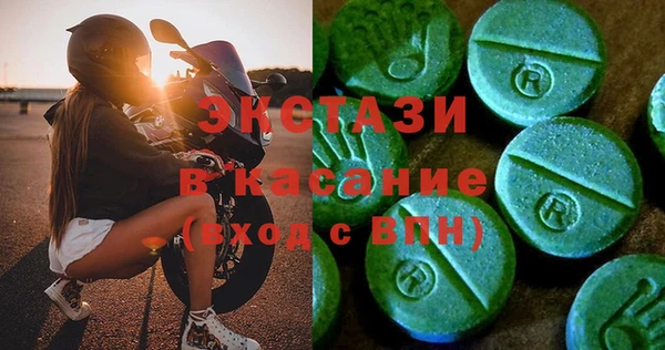 хмурый Алзамай