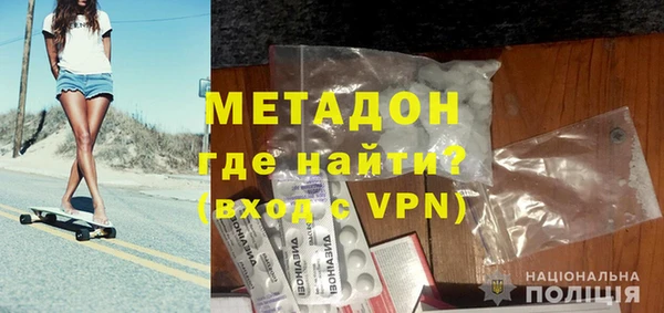 таблы Алексеевка