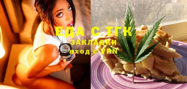 таблы Алексеевка