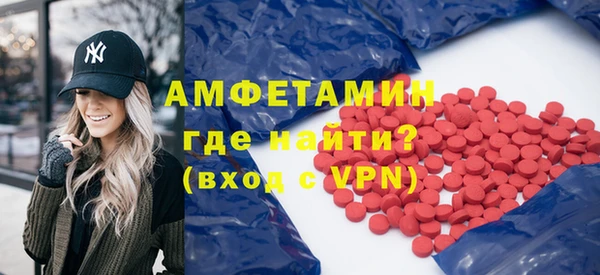 кокаин перу Алексин