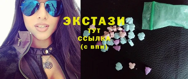 хмурый Алзамай