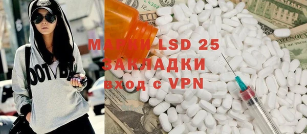 таблы Алексеевка