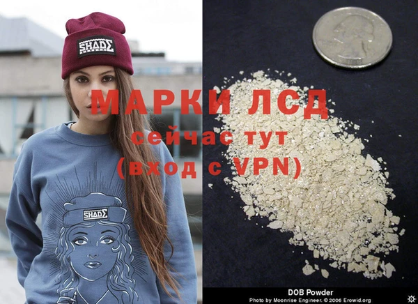 кокаин перу Алексин
