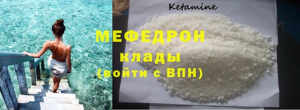 apvp Арсеньев