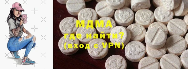 прущая мука Аркадак