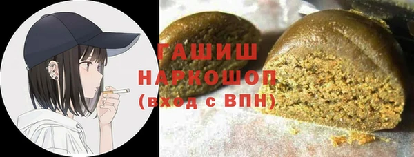 apvp Арсеньев