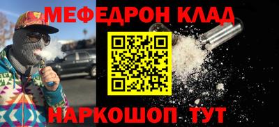 PSILOCYBIN Можайск