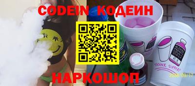 прущая мука Можга