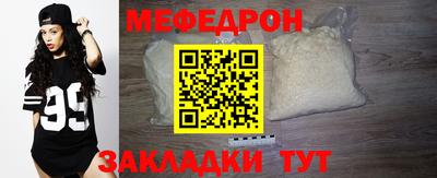 PSILOCYBIN Можайск