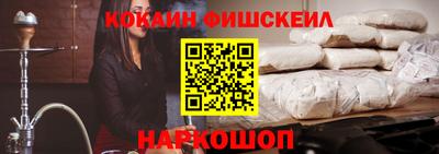 прущая мука Можга