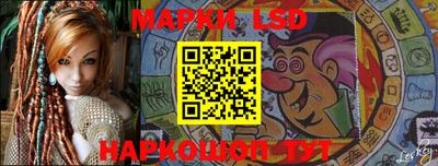 кокаин перу Моздок