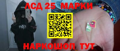 PSILOCYBIN Можайск