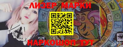 трава Старая Купавна