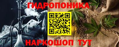 прущая мука Можга