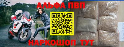 кокаин перу Моздок