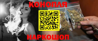 прущая мука Можга