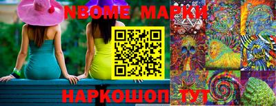 прущая мука Можга