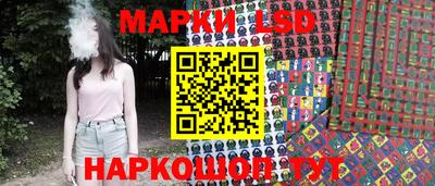 прущая мука Можга