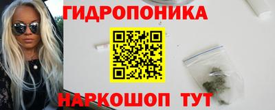 кокаин перу Моздок