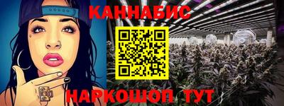 прущая мука Можга