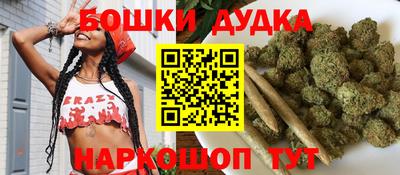 PSILOCYBIN Можайск