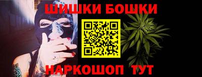 прущая мука Можга