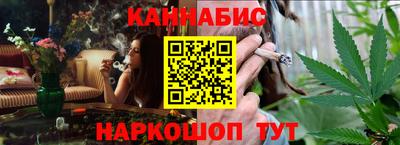 прущая мука Можга
