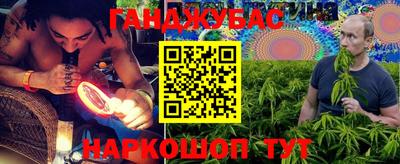 прущая мука Можга