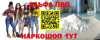 PSILOCYBIN Можайск