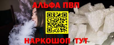 PSILOCYBIN Можайск