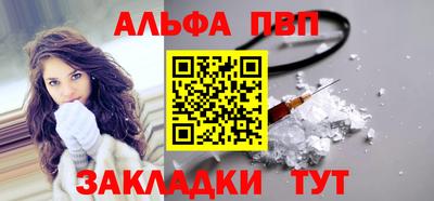 кокаин перу Моздок