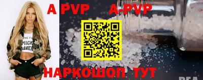 прущая мука Можга