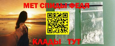кокаин перу Моздок