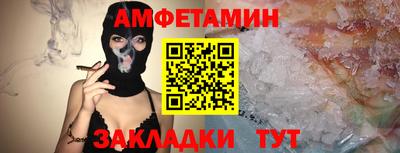 марихуана Среднеуральск