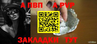 PSILOCYBIN Можайск