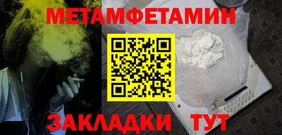 кокаин перу Моздок