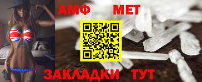 PSILOCYBIN Можайск