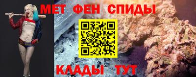 кокаин перу Моздок