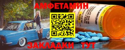 PSILOCYBIN Можайск