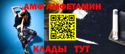 кокаин перу Моздок