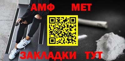 PSILOCYBIN Можайск