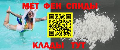 PSILOCYBIN Можайск