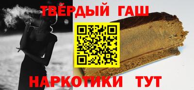 кокаин перу Моздок