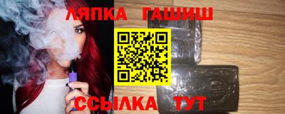 PSILOCYBIN Можайск